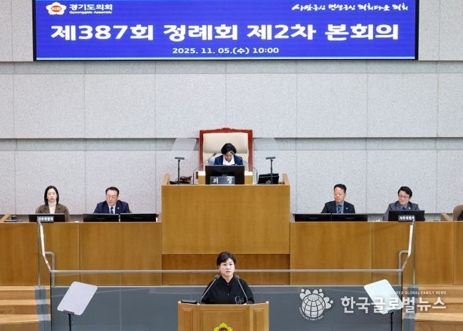 경기도의회 교육행정위원회 황진희 의원(더불어민주당, 부천4)