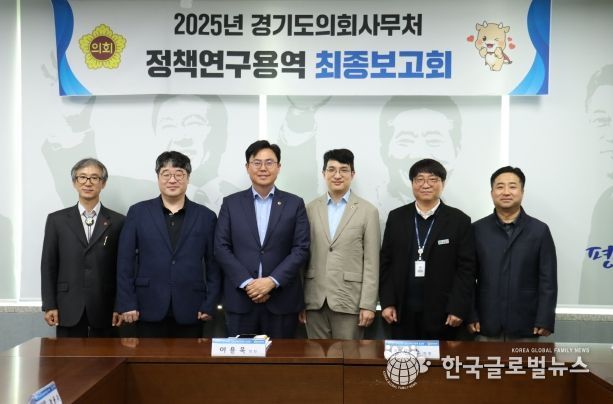 경기도의회 이용욱 의원, 청년세대 갈등 진단과 통합 방안 제시한다