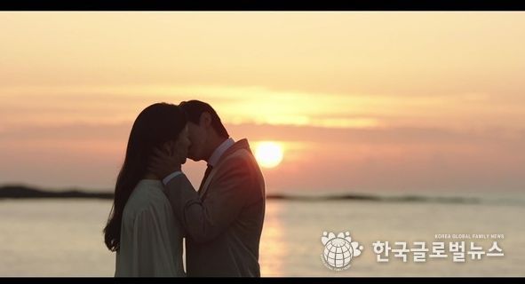 사진 제공 : 지니 TV 오리지널 <착한 여자 부세미> 영상 캡처