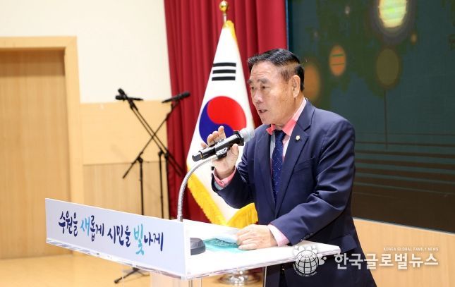 제2회 홍재청년문학상 및 수원문학상 시상식