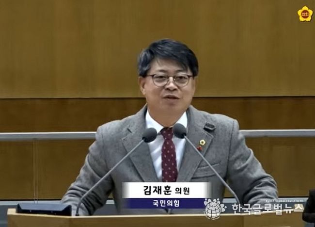 경기도의회 여성가족평생교육위원회 김재훈 의원(국민의힘, 안양4)