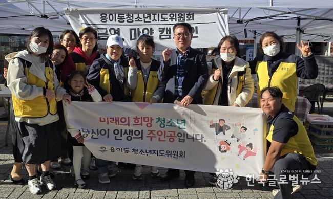 평택시 용이동 청소년지도위원회, ‘2025년 Y2K 청소년 놀자콘서트’ 행사 진행