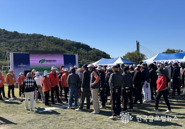 대구 북구 금호강 파크골프대회 종료