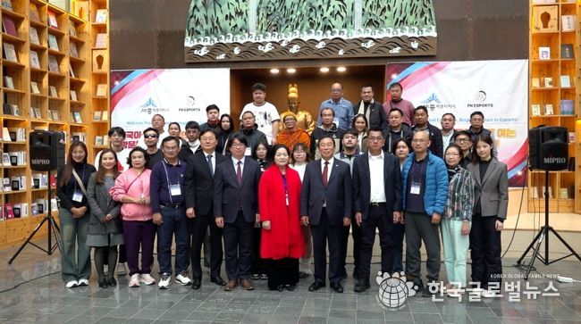 태국 이스포츠 관계자 방문(문화예술과