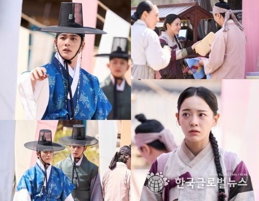 사진 제공: MBC <이강에는 달이 흐른다>