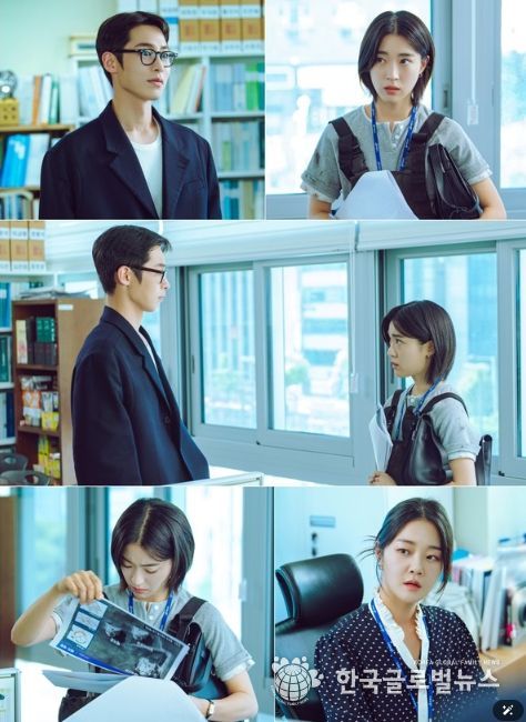 사진 제공: KBS 2TV 토일 미니시리즈 <마지막 썸머>