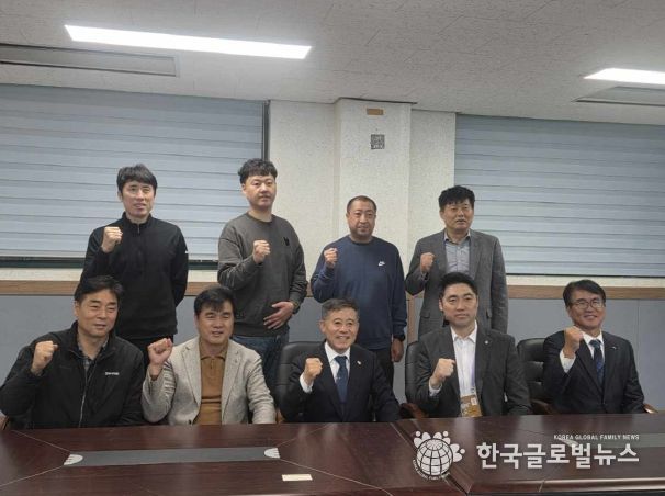 배드민턴협회 간담회