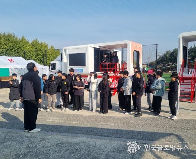 이동형 인공지능(AI) 체험교육 및 성과보고회 사진