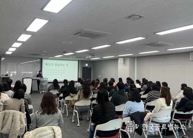 경기도시흥교육지원청, 장애학생 안전한 학교생활을 위한 장애학생 행동지원 교사 연수 운영