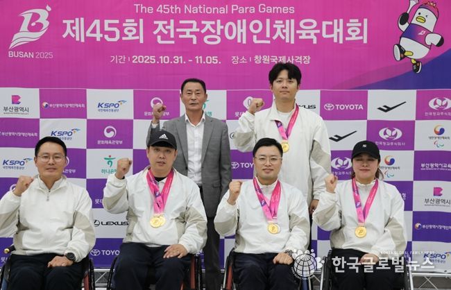 '작지만 강한 세종 장애인 체육' 메달 행진 저력