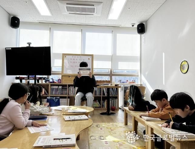 현재 성남 분당 판교종합사회복지관 2층에 있는 다함께돌봄센터