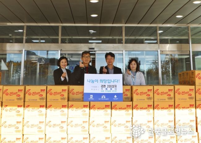 카페벌터(대표 프로골퍼 이민영), 어려운 이웃을 위해 라면 200상자 후원