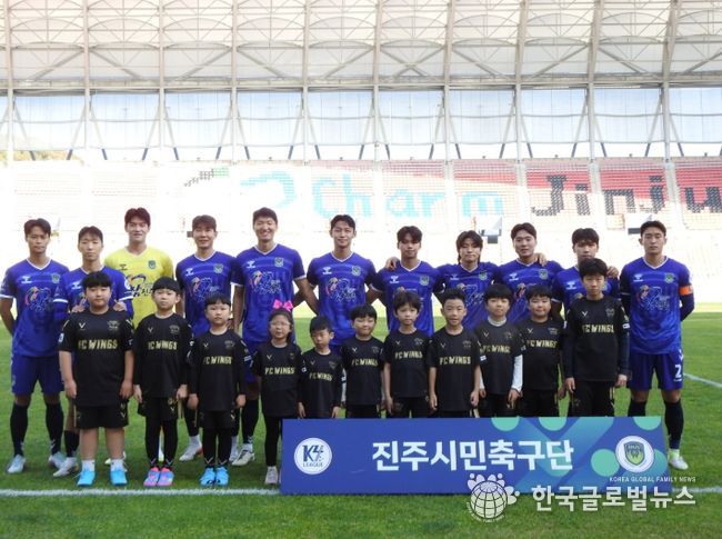 서울중랑축구단과의 시즌 마지막 홈경기 승리