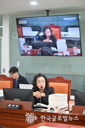 곽미숙 경기도의회 여성가족평생교육위원회 위원(국민의힘, 고양6)