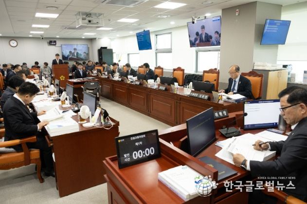 경기도의회 건설교통위원회