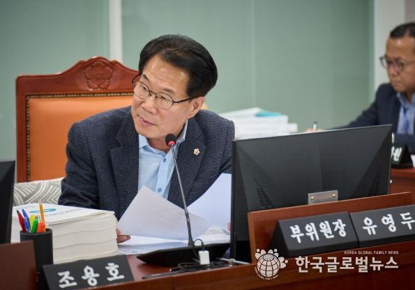 경기도의회 유영두 의원