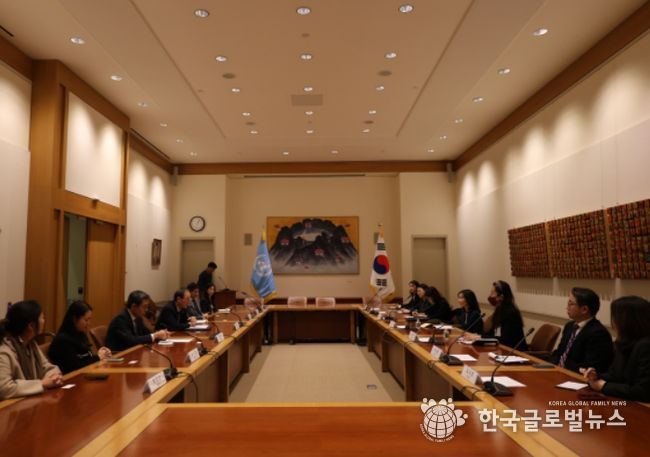 국제기구 진출 우리국민 간담회