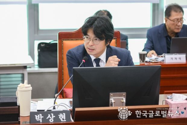 경기도의회 박상현 의원