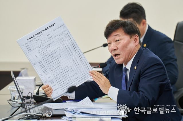 남종섭 의원(더불어민주당, 용인3)