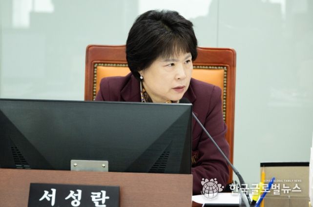 서성란 의원(국민의힘·의왕2)