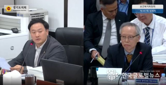 제387회 정례회 보건복지위원회 행정사무감사