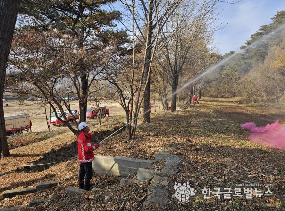 산불진화통합훈련
