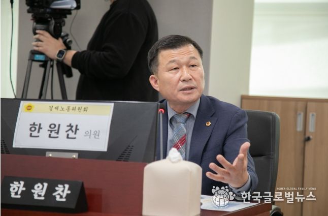 한원찬 의원(국민의힘, 수원6)