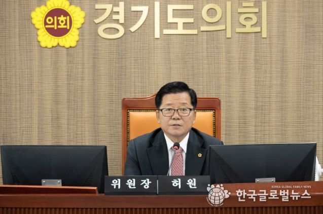 허원 위원장(국민의힘·이천2)