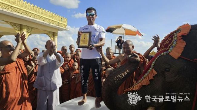 양평 홍보대사 맨발의 사나이 조승환, 미얀마도 감동시킨 세계신기록 달성
