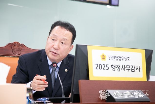 안계일 의원(국민의힘, 성남7)