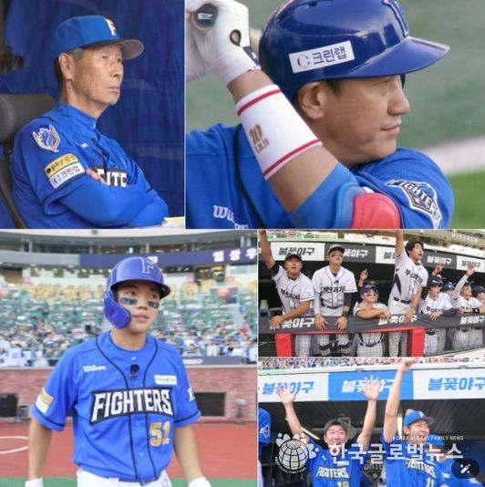 사진 제공 : 스튜디오C1 <불꽃야구>