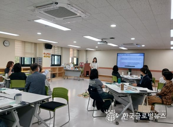 화해중재단 중재위원 전문가 과정 직무연수