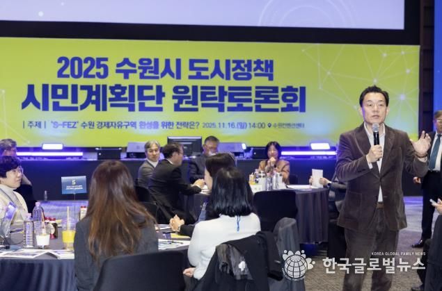 이재준 시장이 인사말을 하고 있다.