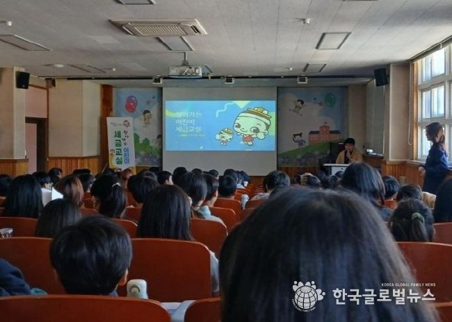 안성시, 찾아가는 어린이 세금교실 운영