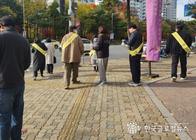 수원시 영통구, 2025년 4분기 '안전점검의 날' 홍보캠페인 추진