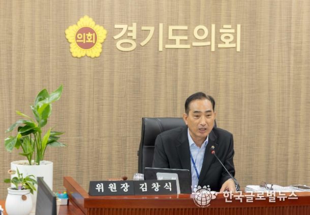 경기도의회 김창식 의원