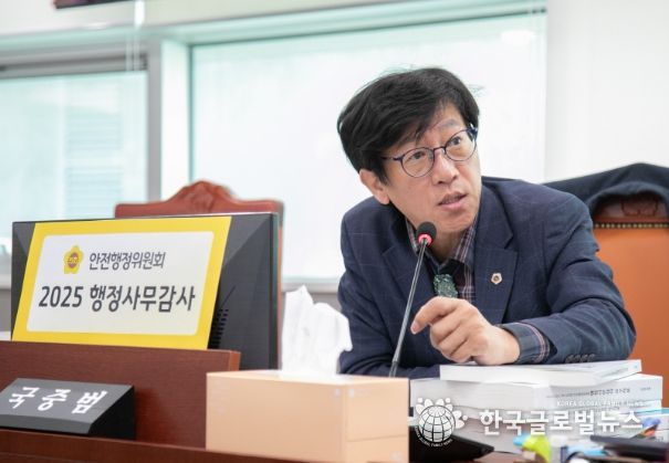 경기도의회 국중범 의원