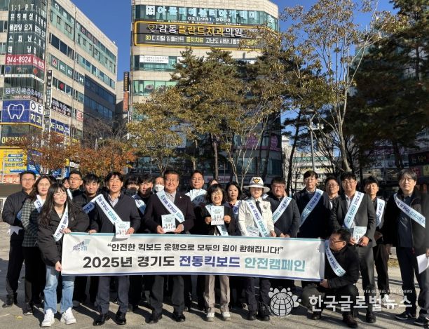 경기도의회 안명규 의원