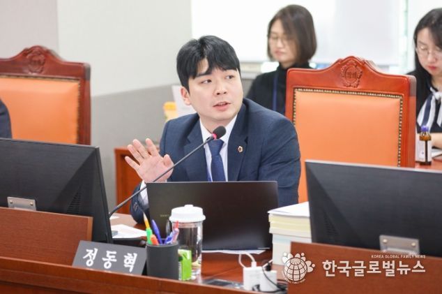 경기도의회 정동혁 의원