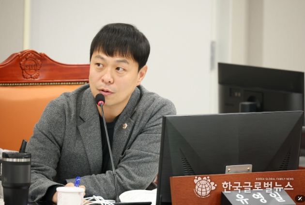 경기도의회 유영일 의원