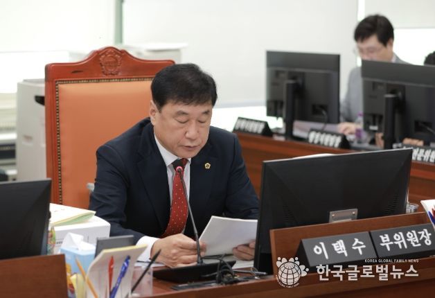 경기도의회 이택수 의원