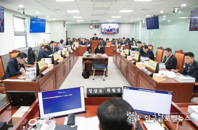 경기도의회 안전행정위원회