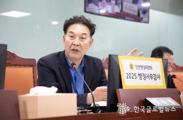 경기도의회 강웅철 의원