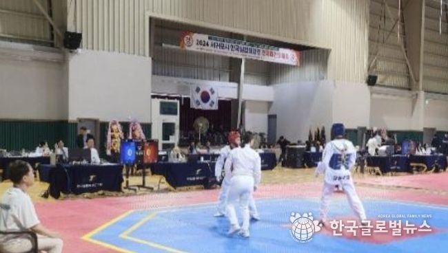 2024 서귀포시 한국실업최강전