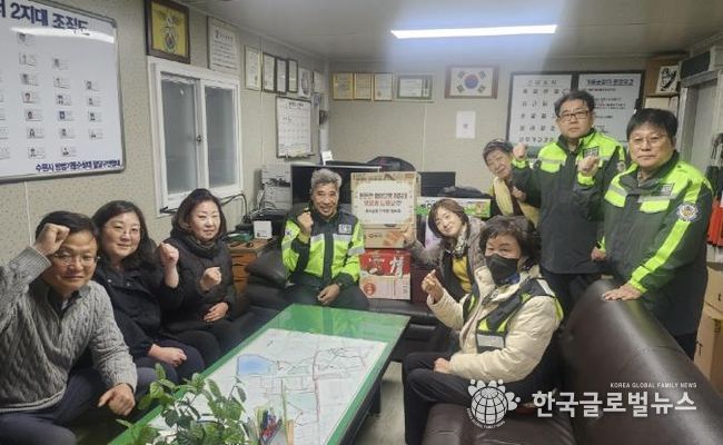 수원시 팔달구 화서2동, 지역안전지킴이 방범기동순찰대에 격려물품 전달