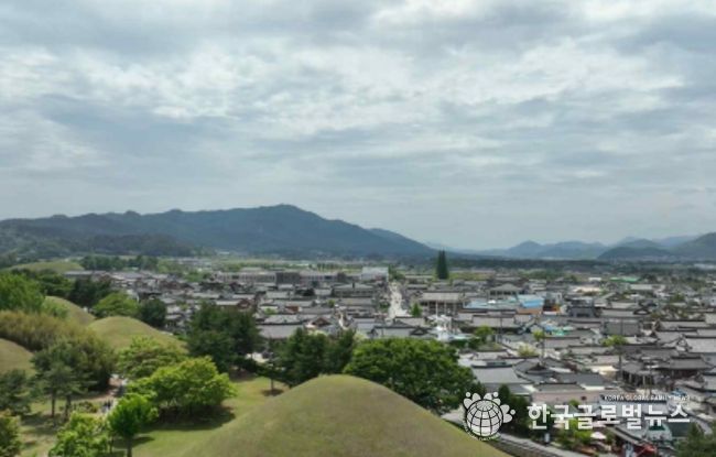 대릉원 주변 황리단길 전경