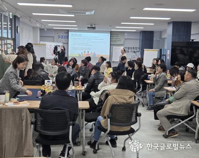 다를 뿐 우리 모두 안성 시민입니다