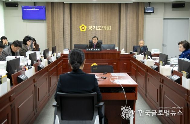 경기도의회 미래과학협력위원회