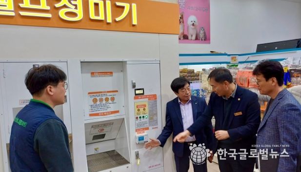 경기도의회 윤종영 의원