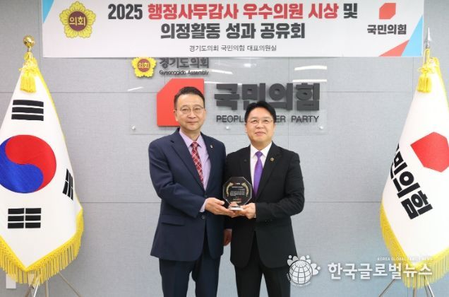 경기도의회 이석균 의원